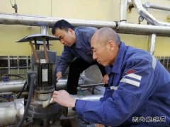 蒲白西固煤业多举措确？缶景踩安淮蜢取