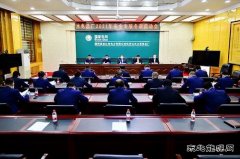 牡丹江水电总厂：全面启动2021年安全专项“冬训”工作