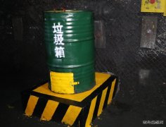 蒲白西固煤业：“小发明”提升文明生产“大品位”