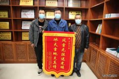 黑龙江大庆肇源县供电分公司：风雪无阻送光明 冰天雪地见真情