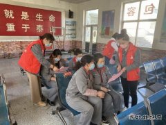 山西潞安化工集团焦化公司：保障女工权益在行动