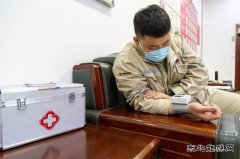 沈东热电公司：党建引领　让幸福来敲门