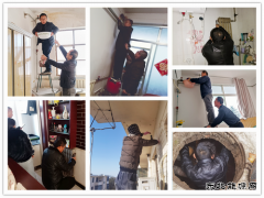 蒲白马南社区：【我为群众办实事】供暖“救援”的最高评价