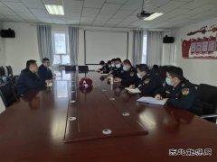 富蕴执法大队：谋新篇、开新局，召开2022年工作务虚会