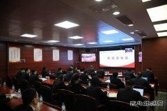 大唐辽宁新亿兆体育事业部：深入学习宪法知识，弘扬宪法精神