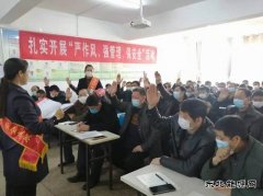 淮北双龙公司协安会：宣讲进科区 齐心共奏安全乐章