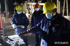 增供扩容“足电力” 地方发展“满活力”