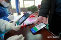 蒲白建庄矿业：全员免费核检！打援古城西安抗疫一线