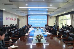 蒲白建庄矿业：重敲年末“安全鼓”，助力“百安”收官战