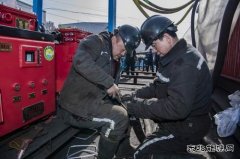 小峪煤业公司：奋战“冲刺季” 不遗余力保安全