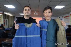 河南亿兆体育义煤公司千秋煤矿：暖心棉马甲暖心窝