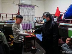 蒲白技工学？寡奚岚踩郎觳
