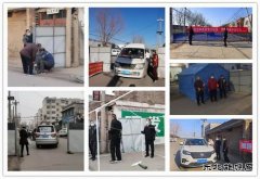 蒲白白水社区：全力防疫，全民抗疫，全心合意阻击疫情