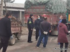 蒲白热电公司：想方设法保燃料供应   疫情下情暖百姓之心