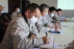 大唐葫芦岛热力公司：全力做好2022年安全生产工作