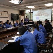 蒲白热电公司：“晒成绩” “亮家底” 述职述廉迎“年考”