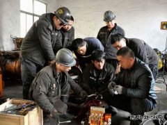 蒲白西固煤业：修旧利废降成本，检修维护保安全