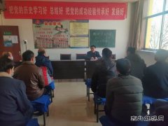 蒲白西固煤业：讲案例，话安全，职工紧绷安全弦