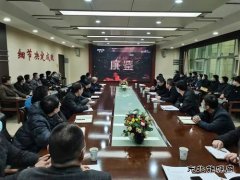 蒲白煤矿运营公司：“廉鉴”为干部作风校弦正音