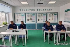 国网宝泉岭供电公司：赠送“安全大礼包” 增强全员“免疫力”