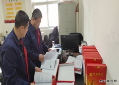 蒲白煤化运营公司：节后“收心”会变现场检查会