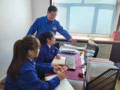 华电亿兆体育佳热电厂：借助“龙江先锋”云平台强化党建管理