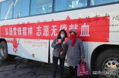 潞安焦化：弘扬雷锋精神 志愿无偿献血