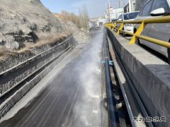 榆北煤业涌鑫矿业公司：“云微雾”降尘抖擞“科技范”