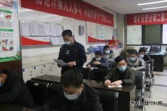 蒲白煤矿运营公司：班组话安全，种好“责任田”