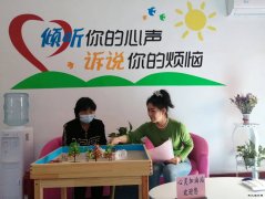 淮北双龙公司：搭建心灵港湾 让职工向阳生长