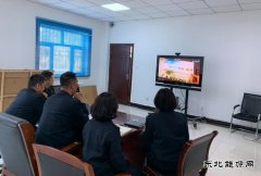 ：Ｖ捶ù蠖涌埂吧缁嶂饕搴诵募壑倒壑魈馐导逃隆被疃