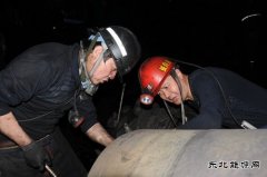 蒲白矿业煤矿运营公司严格“四严、四抓”管理能力夯实安全基础