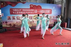 “劳模在心中”晋能控股煤业集团文工团走进小峪煤业