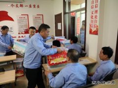 蒲白西固煤业：安全生产20载，慰问职工情谊浓