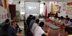 淮北双龙公司：观看心理学电影 让春风吹过心湖