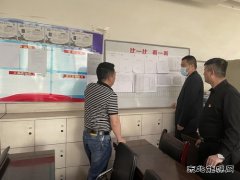 煤矿运营公司：转监督方式 保安全生产