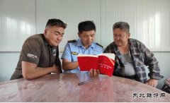 阿勒泰执法支队：Ｖ捶ù蠖涌姑穹ǖ湫疃