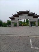 家乡公主岭印象记