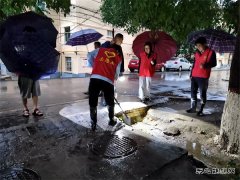 白水社区：扎实落实“雨季三防”工作，确保小区安全度汛