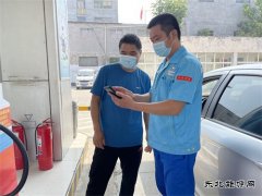 抓好“三件事” 实干亮党徽