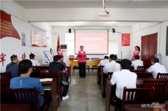 淮北双龙公司： 亲情嘱安全 织就无缝“安全网”