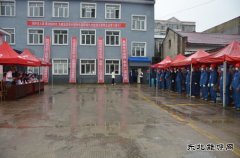 国网东宁市供电公司：开展劳动技能竞赛活动