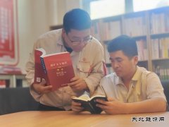 榆北涌鑫矿业公司：安全月里话“安全”