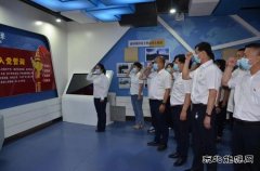 东宁市供电公司：开展七.一 党史学习教育活动