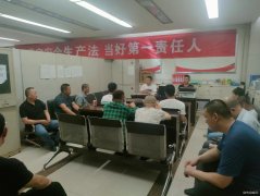 蒲白煤矿运营公司：高温防暑保安全