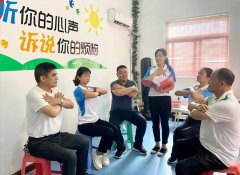 淮北双龙公司：用“心”疏通职工“安全脉 ”