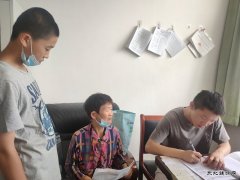 蒲白煤矿运营公司：金秋助学传爱心