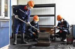 李村煤矿举办煤质化验技能比武大赛