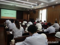 蒲白热电公司：真抓实干树品牌 精细管理促发展