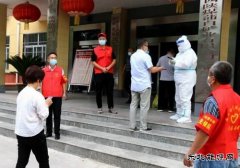 蒲白矿业煤矿运营公司党员奋战抗疫一线 带头争当红先锋